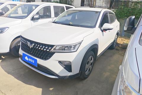 Wuling Xingchi 2023