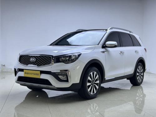 Kia KX7 2020