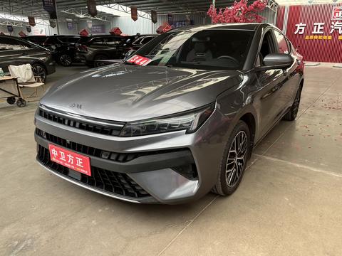JAC A5 Plus 2023