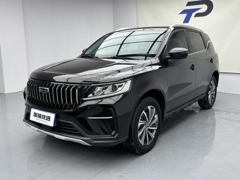 Geely Vision X6 2021