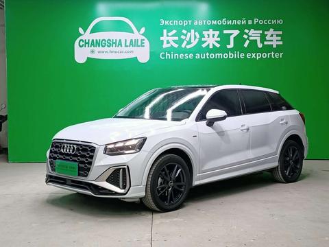 Audi Q2L 2022