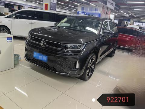 Volkswagen Tavendor 2025