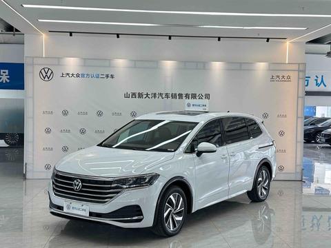 Volkswagen Viloran 2024