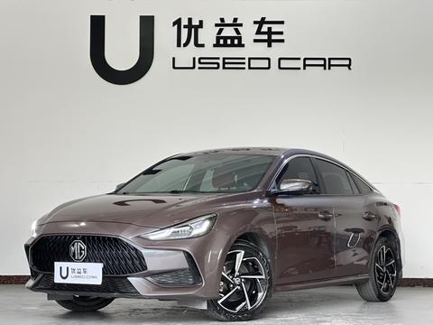 MG 5 2021