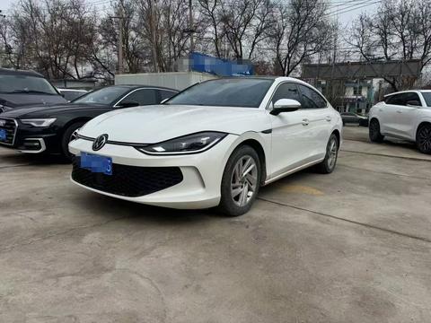 Volkswagen Lamando 2022