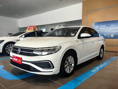 Volkswagen Bora 2024