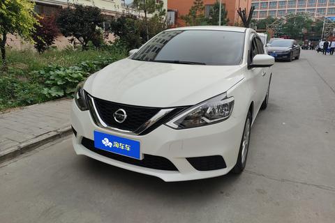 Nissan Sylphy 2024