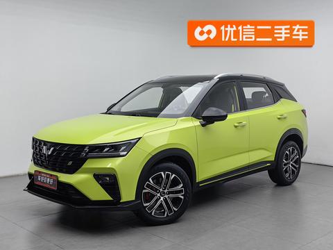 Wuling Xingchi 2022