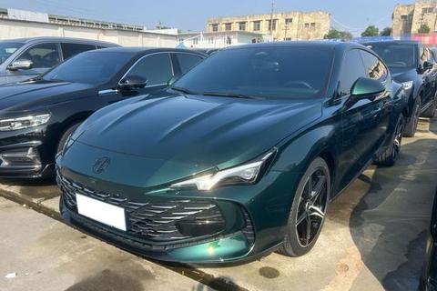 MG 7 2023