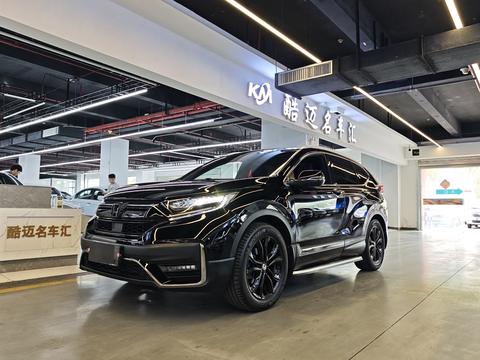 Honda CR-V 2021