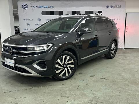 Volkswagen Talagon 2022