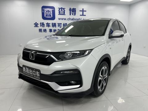 Honda XR-V 2021