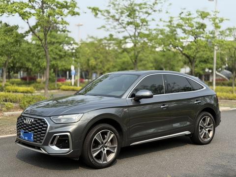 Audi Q5L Sportback 2022