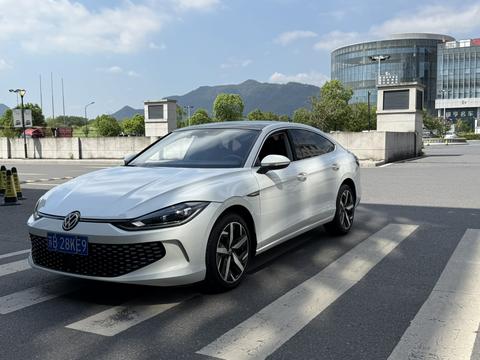 Volkswagen Lamando 2024