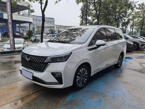Wuling Jiachen 2022