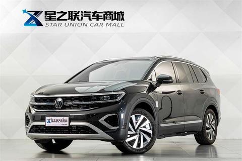 Volkswagen Talagon 2021
