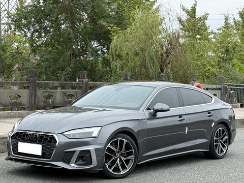Audi A5 2022