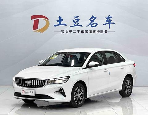 Geely Emgrand 2025