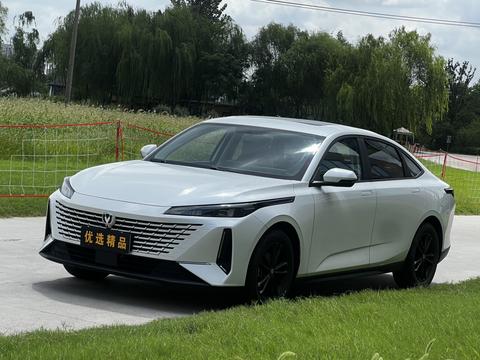 Changan Lamore 2023