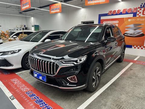 Hongqi HS5 2022