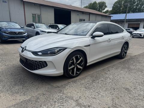 Volkswagen Lamando 2022