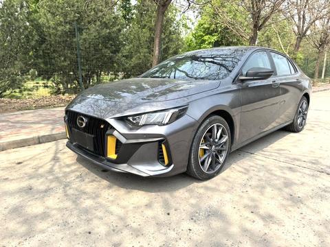 GAC Empow 2022