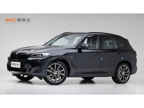 BMW X3 2023