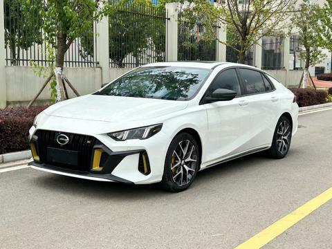GAC Empow 2021