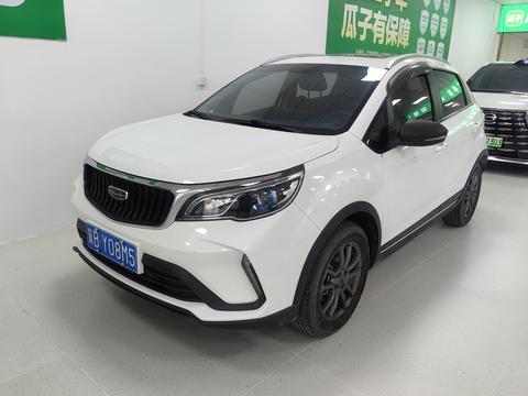 Geely Vision X3 2021