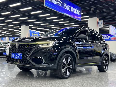 Roewe RX5 2021