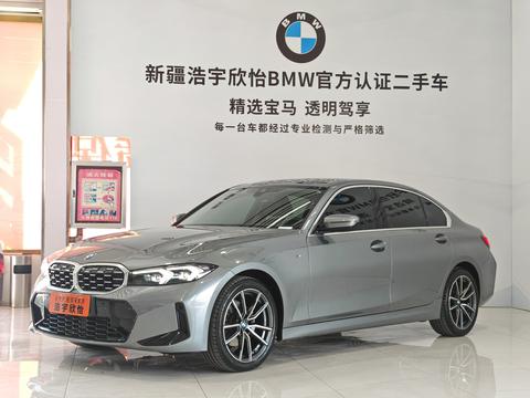 BMW 3 Series 2023