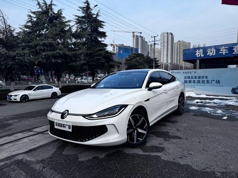 Volkswagen Lamando 2023