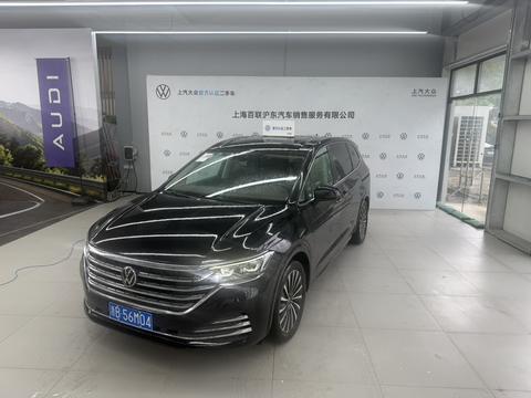 Volkswagen Viloran 2024
