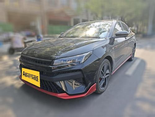 Sehol Yao 2021