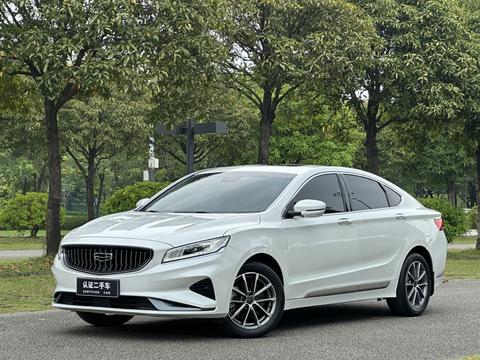 Geely Borui 2021