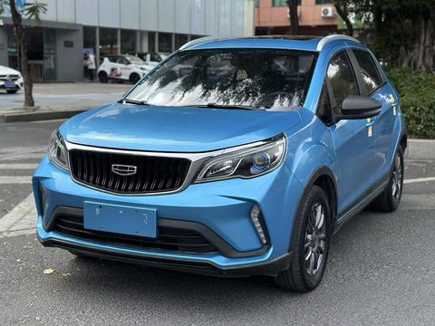 Geely Vision X3 2021