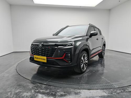 Changan CS35 Plus 2023