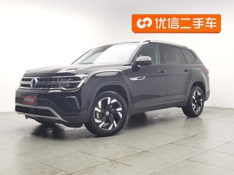 Volkswagen Teramont 2022