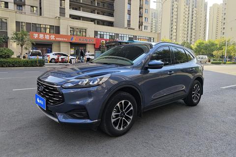 Ford Escape 2020