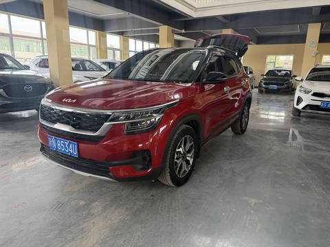 Kia KX3 2021