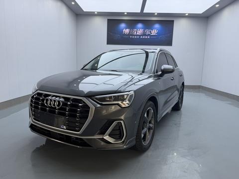 Audi Q3 2022