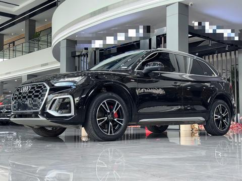 Audi Q5L 2022