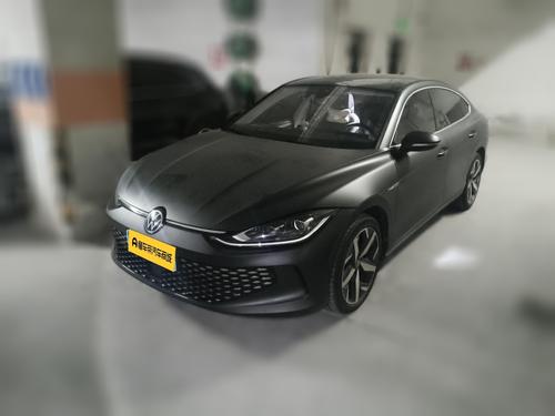 Volkswagen Lamando 2022