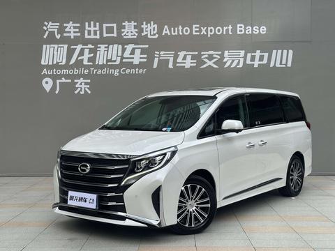 GAC M8 2023