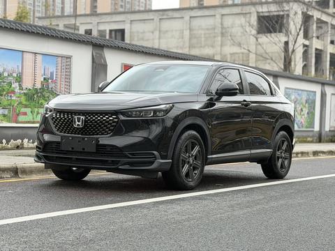 Honda XR-V 2023