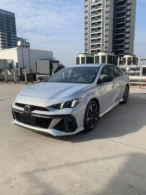 GAC Empow 2023