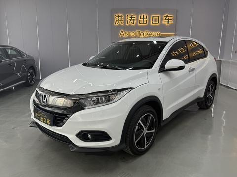 Honda Vezel 2022