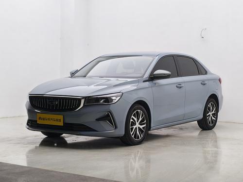 Geely Emgrand 2023