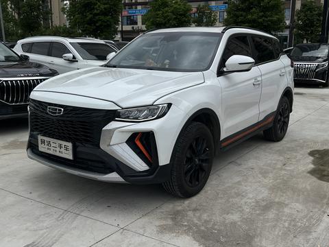 Geely Boyue 2022