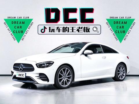 Mercedes-Benz E-Class 2023